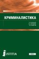Варданян Акоп Вараздатович1.jpg