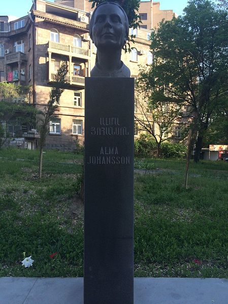 Файл:Alma Johansson.JPG