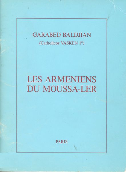Файл:Vazken1er-moussaler.jpg