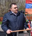Миниатюра для версии от 14:48, 26 июня 2025