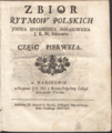 Минасович Юзеф12r.png