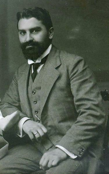 Файл:Нерсесов Александр Нерсесович33.jpg