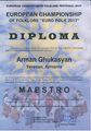 Гукасян Арман2.jpg