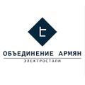 Миниатюра для версии от 21:12, 10 мая 2024