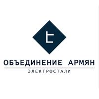Логотип Электростальское местное отделение САР.jpg
