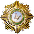 Орден «Славы и Чести».jpg