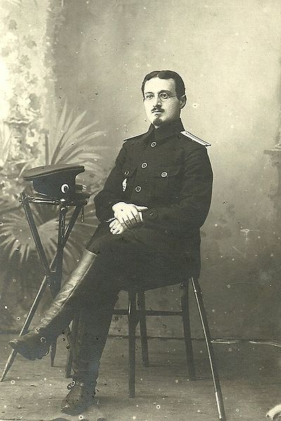 Файл:Аветисов Аршавир3.jpg