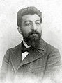 Аветик Исаакян2.jpg