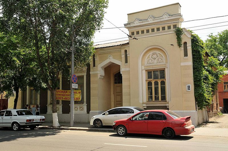 Файл:ГЛDSC 4288 (2).JPG