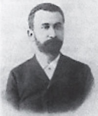 Лев (Леван) Константинович Зубалов.jpg