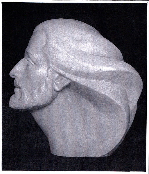 Файл:Jesus-maiolica.jpg
