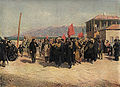 МОСЕСОВ Вруйр Паруйрович.jpg