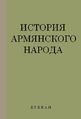 Миниатюра для версии от 12:41, 21 июля 2015