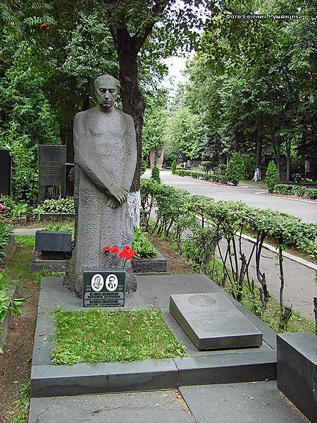 Файл:Сисакян иосиф норайрович22 .jpg