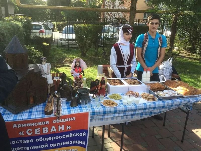 Файл:Армянская община «Севан» (Сочи) -3.jpg