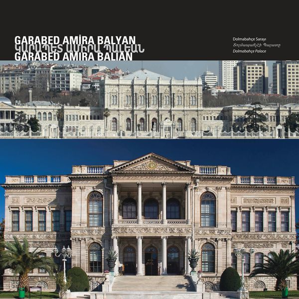 Файл:55Garabet Balyan.jpg