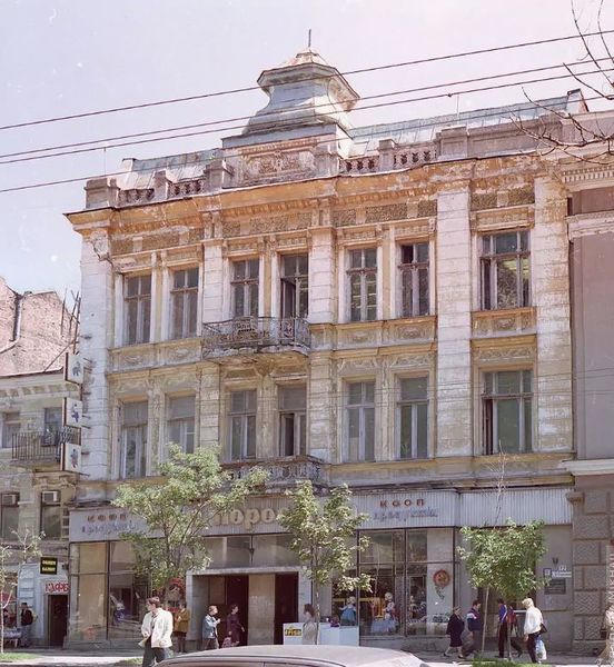 Файл:Аграев Сергей Артемьевич3.JPG