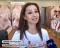 Анна Петросян (хореограф Владивосток).jpg