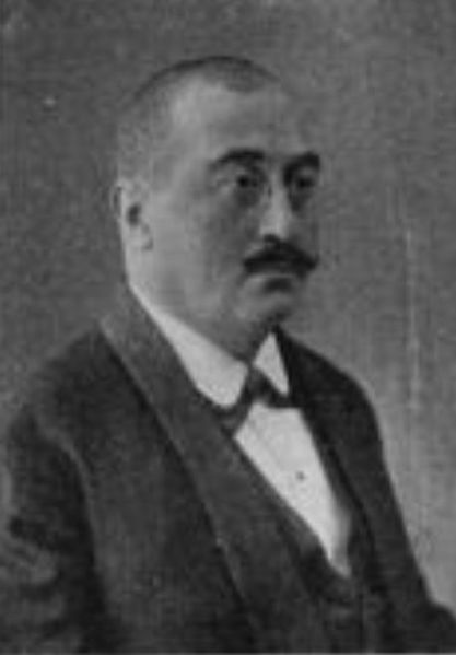 Файл:Бозарджианц Михаил Николаевич.JPG