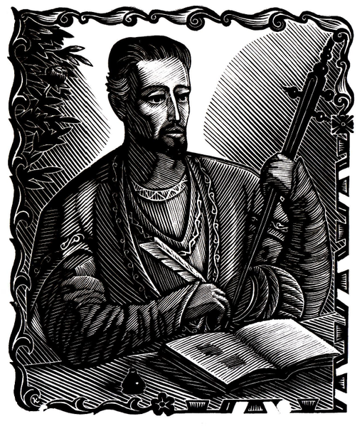 Файл:Кравцов Г. Саят-Нова.png