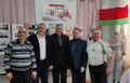 Миниатюра для версии от 20:37, 2 марта 2024