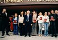 Погосян Грант Рубенович3.jpg