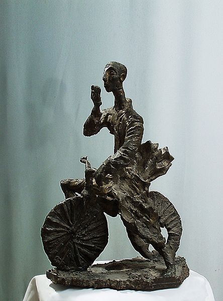 Файл:Бегалов Давид63.jpg
