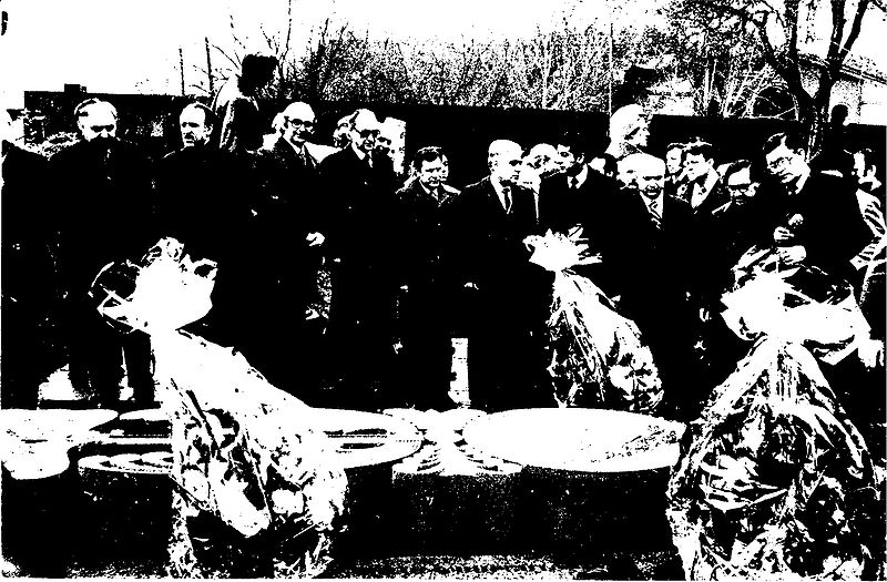 Файл:Мартиросов Аркадий Фёдорович09.jpg