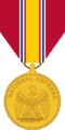 National Defense Service Medal.png