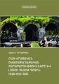 Вирабян Ваник Грантович10.jpg