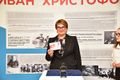 Гашение марки 96961.jpg