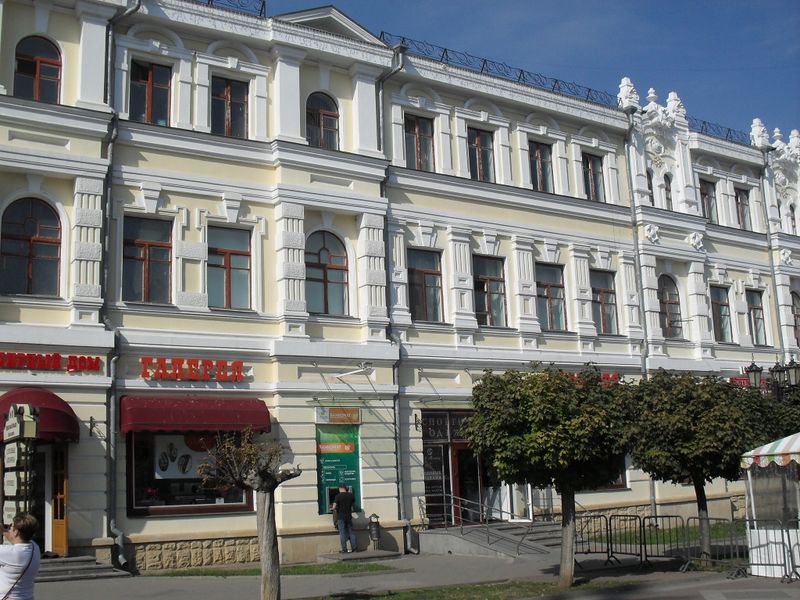 Файл:Подворье Бештау1.jpg
