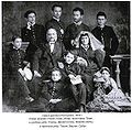 01 Даниил Лисициан Семья 1879А.jpg