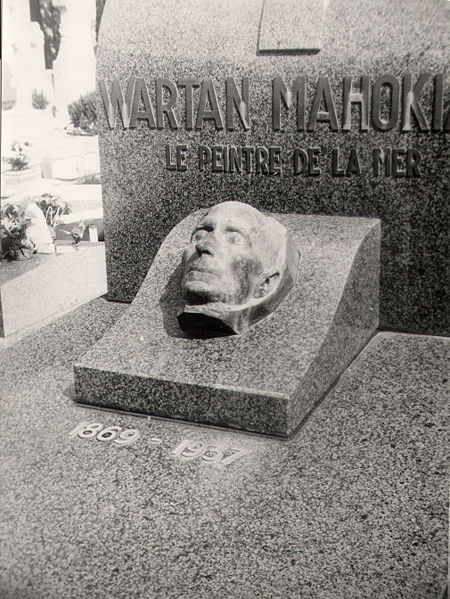 Файл:Mahohyan5.jpg