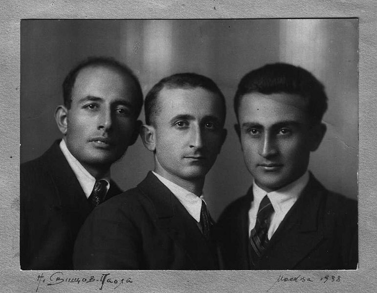 Файл:31 - Moskva 1938.jpg