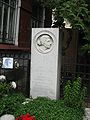 Миниатюра для версии от 19:05, 5 декабря 2011