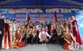 Армянская национально-культурная автономия Республики Крым «Крымское армянское общество» 1.jpg