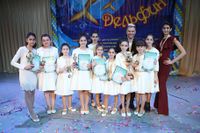 Вокальный ансамбль «Аревик» (Ростов-на-Дону) 2016-1.jpg