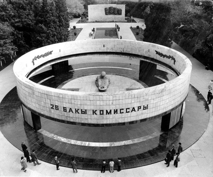 Файл:Памятник Бакинским комиссарам в Баку.jpg
