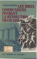 5.Иоаннисян Абгар Рубенович.jpg