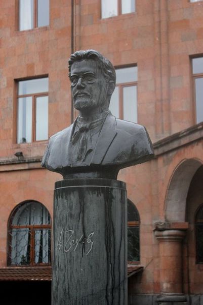 Файл:Агаронян, Григорий Петрович127.JPG