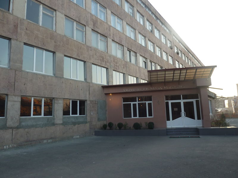 Файл:Армянский Медицинский институт1.jpg