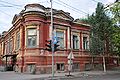 Григорян Марк Владимировичмемориальная доска 2.JPG