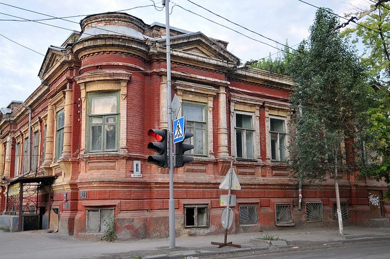 Файл:Григорян Марк Владимировичмемориальная доска 2.JPG