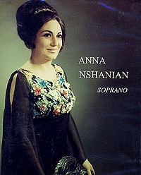 Ншанян-Папазян Анна Исааковна.jpg