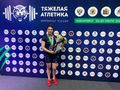 Саргсян Ани Гагиковна 5.jpg