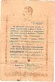 Шахмеликян Гайк Магердычевич73.jpg