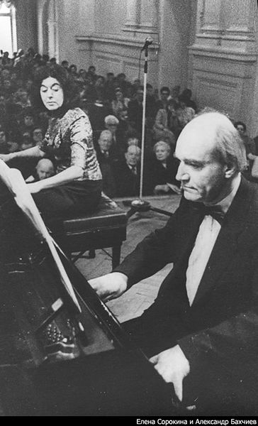 Файл:Александр Бахчиев45.jpg