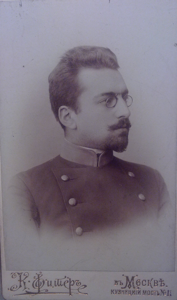 Файл:Каламкаров Иван Георгиевич7.png