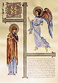 Карина Авакян8.jpg